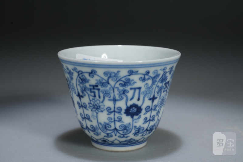 清 青花梵文花卉杯 - 图3